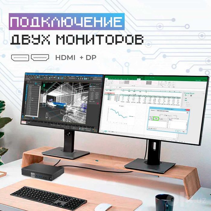 Мини ПК Dell OptiPlex 7050 8/256