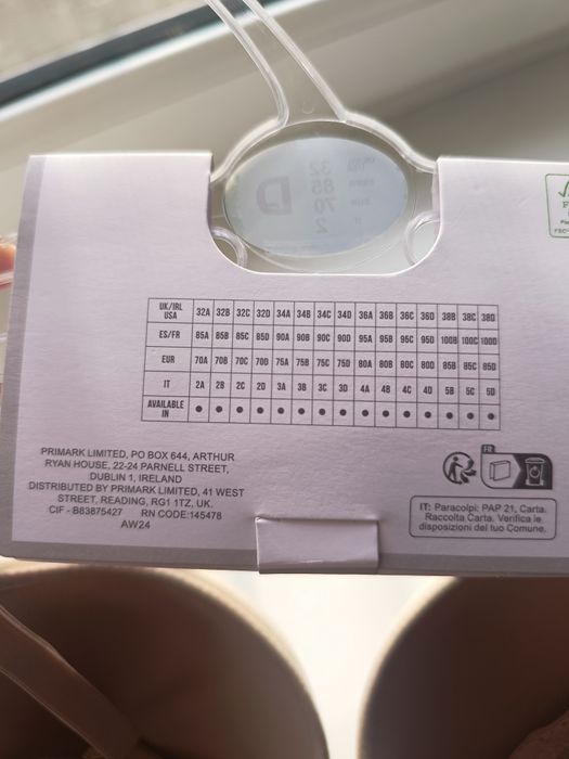 Женский бюстгальтер