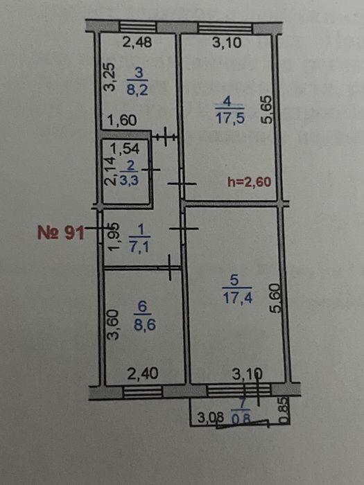 Квартира 3-комнатная СРОЧНО