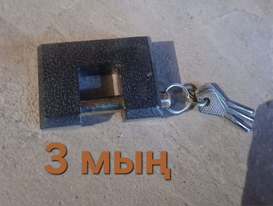 Әр турлі заттар сатылады