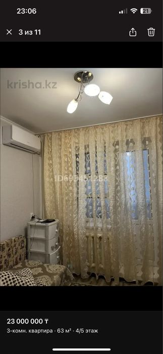 3 комнатная Квартира в 4 мкрн
