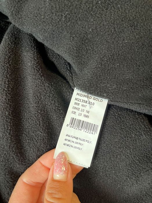 Зимно Топло Яке MidiMod Gold 2/3г - Ново