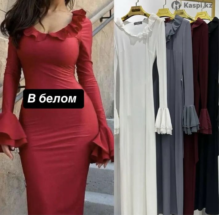 Пакет платьев в хорошем состоянии