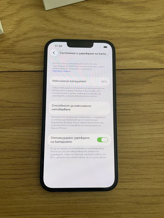Бартер iPhone 13  128gb 88% “като” нов