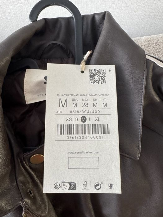 Куртка (бомбер) STRADIVARIUS, М, оверсайз.