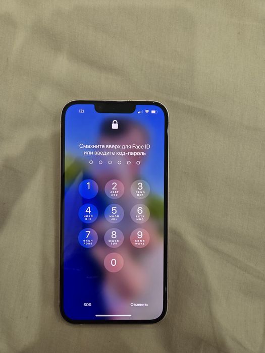 Айфон 13 розовый