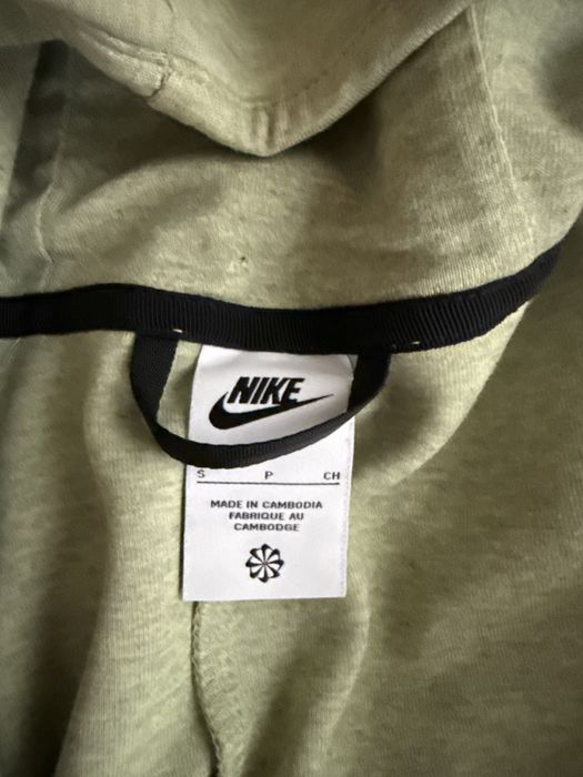 Nike Tech Fleece S