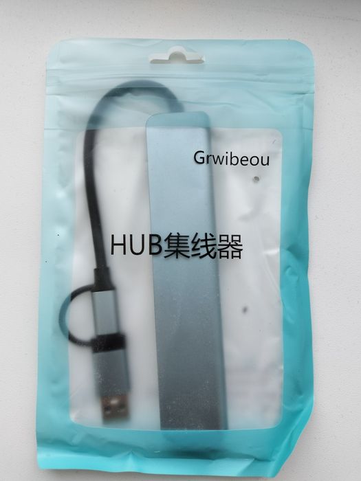 Переходник для компьютера, телефона, и другой техники,9в 1