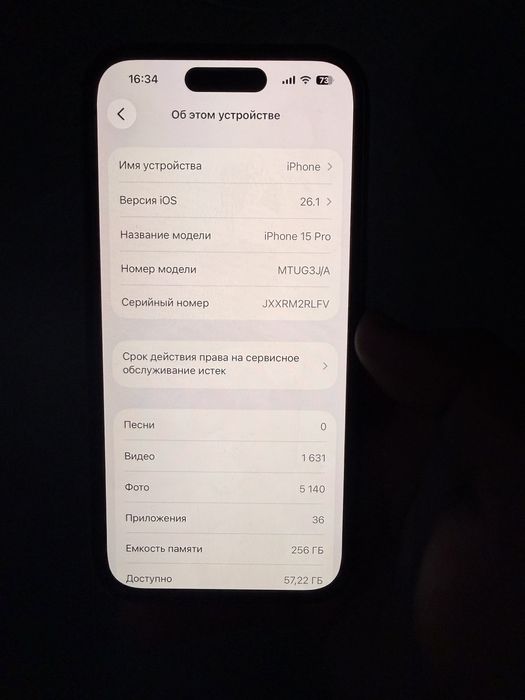 Iphone 15 pro, 256 gb