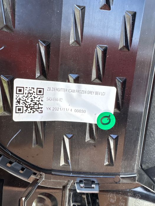 Решетка за BMW ix1 и за ix3