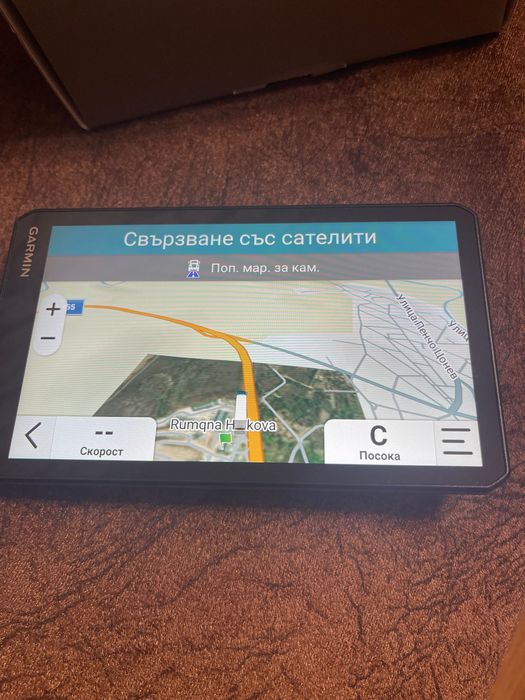 Навигация “GARMIN”