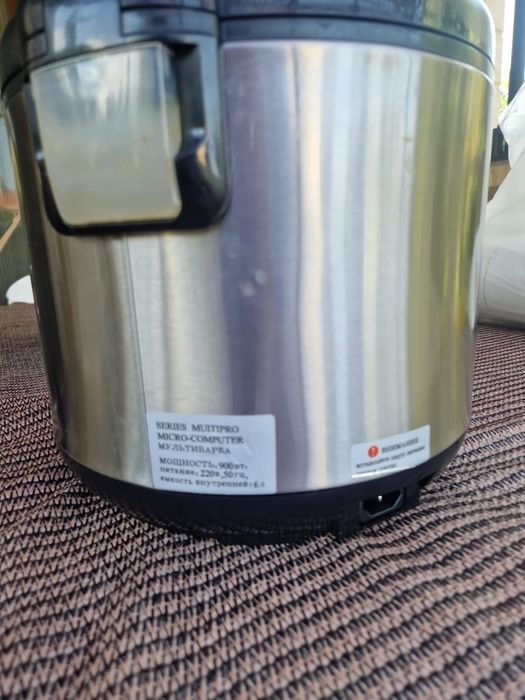 REDMOND series multiPRO RМС-21 — мультиварка на 6 литров, 900