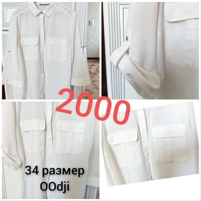 Блузки школьные  10-15 лет