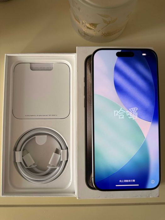 iPhone 15 Pro Max 256GB Natural Titanium - e-Sim