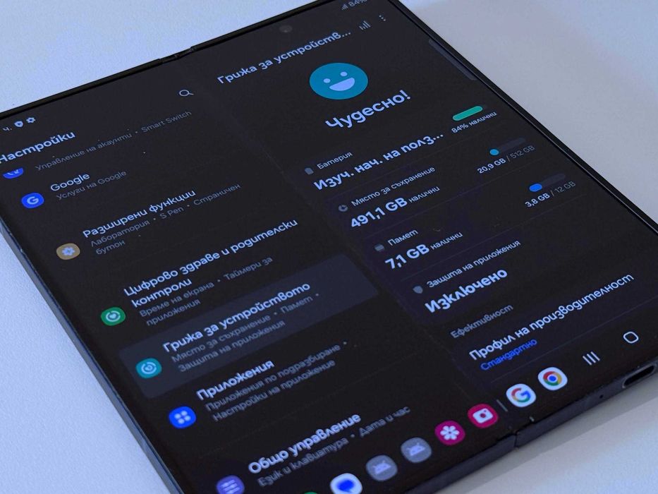 Бартер! Samsung Galaxy Z Fold 6 512/12GB Navy (Син)