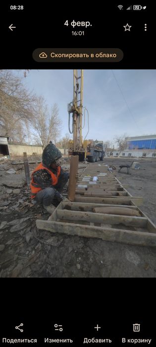 Бурение скважины на воду.