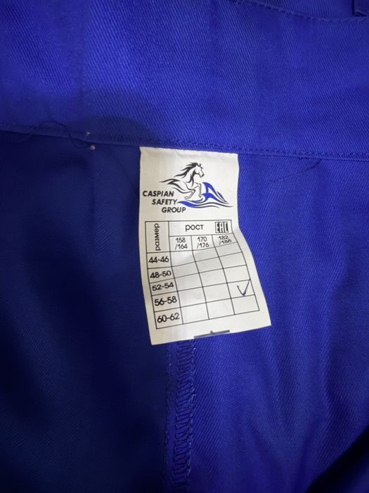 списовку продам