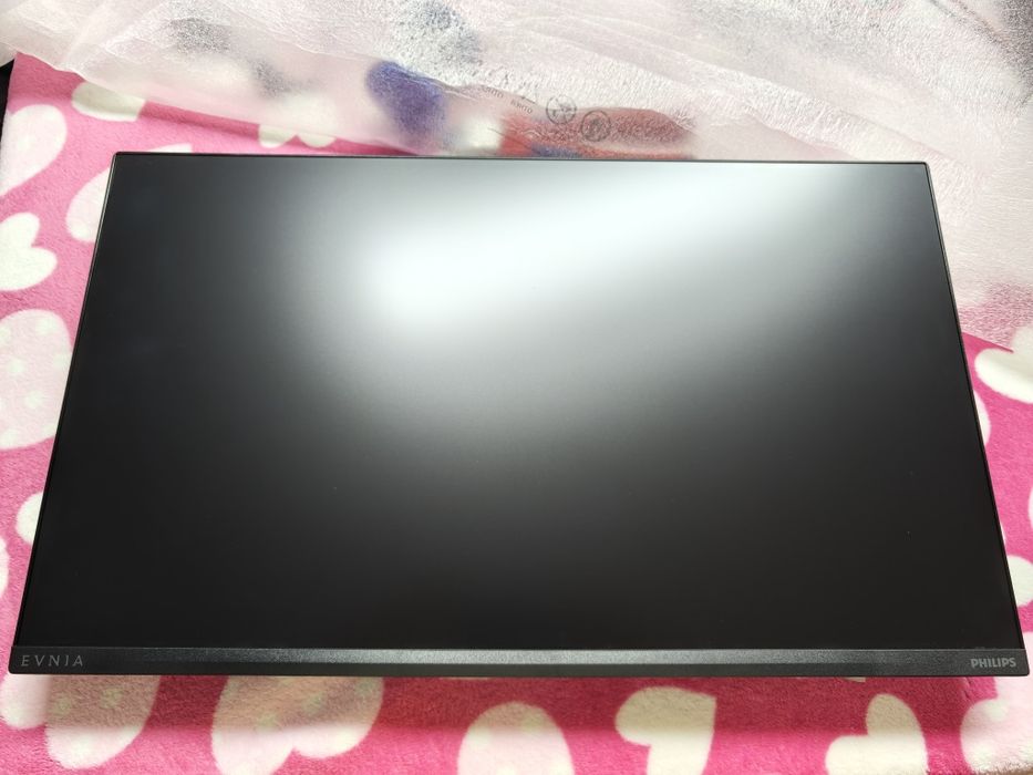 Monitor Gaming Philips EVNIA 24 inch 144Hz