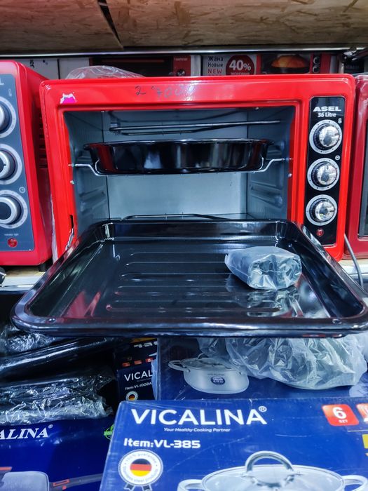 Духовка , Асель !! Senser