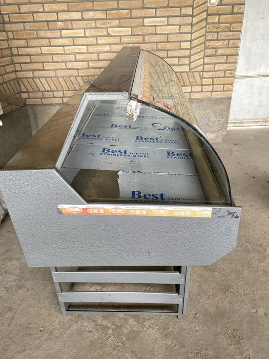 Srochna sovutgich sotiladi