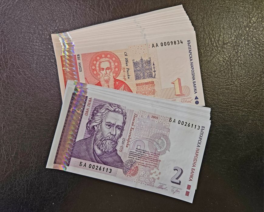 Комплекти от 2 банкноти от 1 и 2 лева България