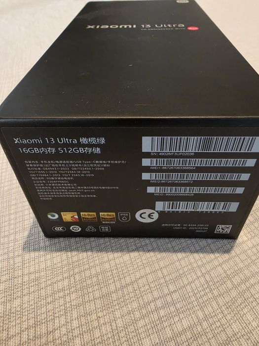 Xiaomi 13 Ultra, 16 RAM, 512 памет