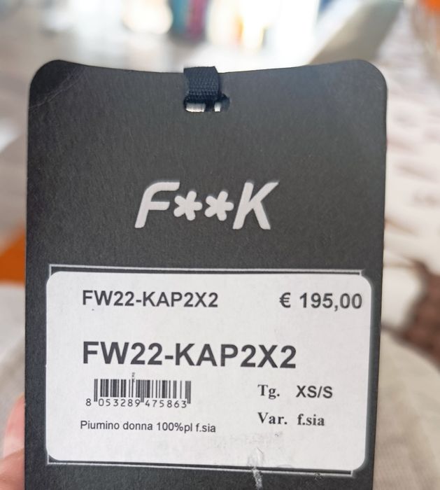 Дамски елек с качулка