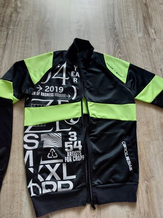 Мъжки суитшърт с цип