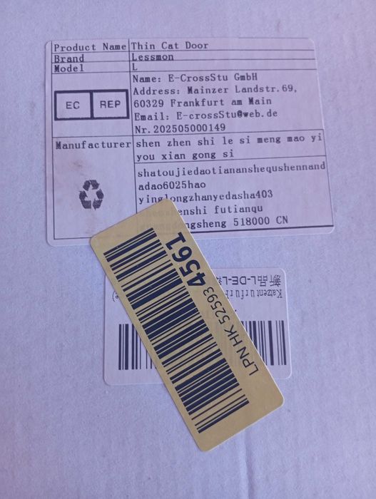 Usita pentru pisici