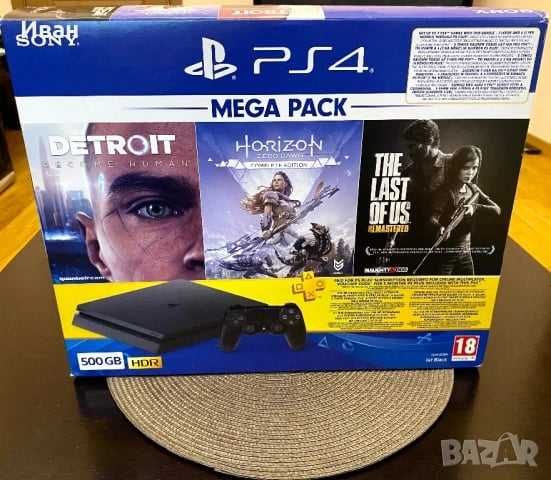 PlayStation 4 Slim 500gb !