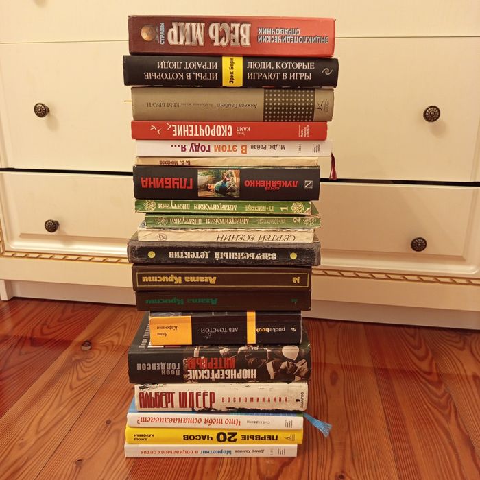 Все книги за 10 тыс