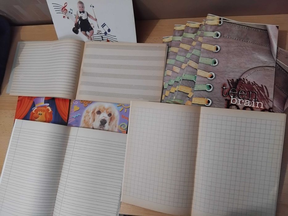 Ученически комплект