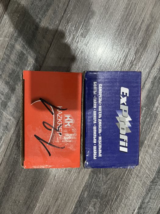 Саморезы новые 3.5*50