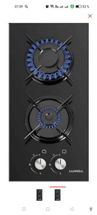 Продам газовую панель