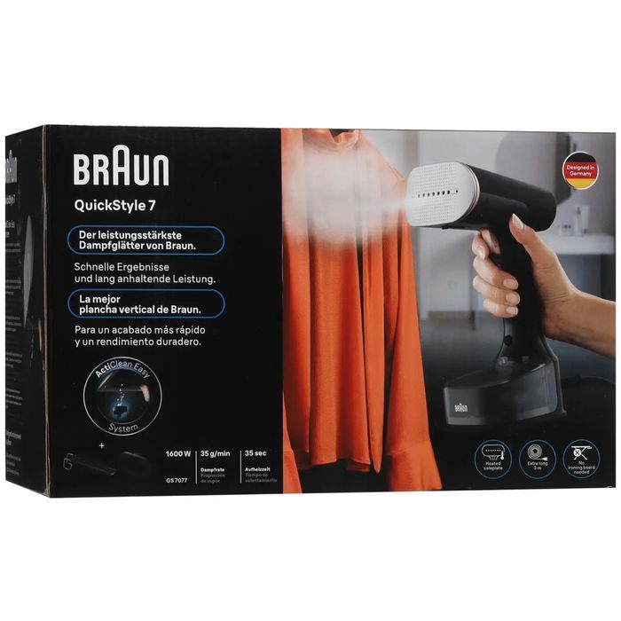 Ручной отпариватель BRAUN GS7077BK