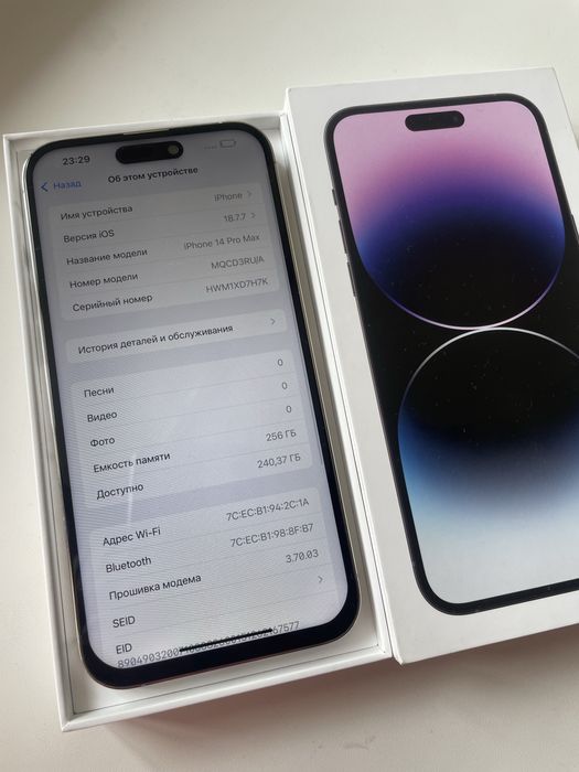 Iphone 14 pro max 256гб 81%