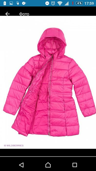 Пуховик на девочку ( фирма Бенетон)