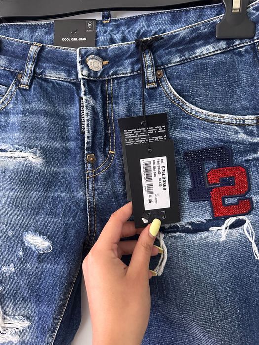 Оригинални дънки Dsquared2