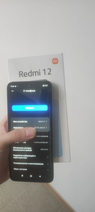 Redmi 12 256gb/8