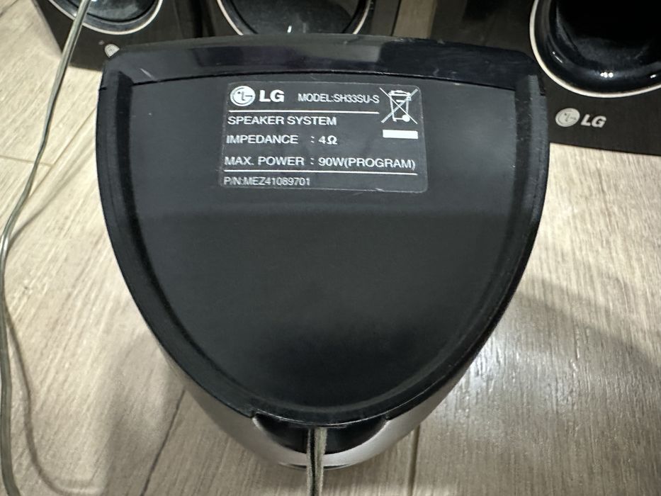 Тонколони и буфер за домашно кино LG 5.1