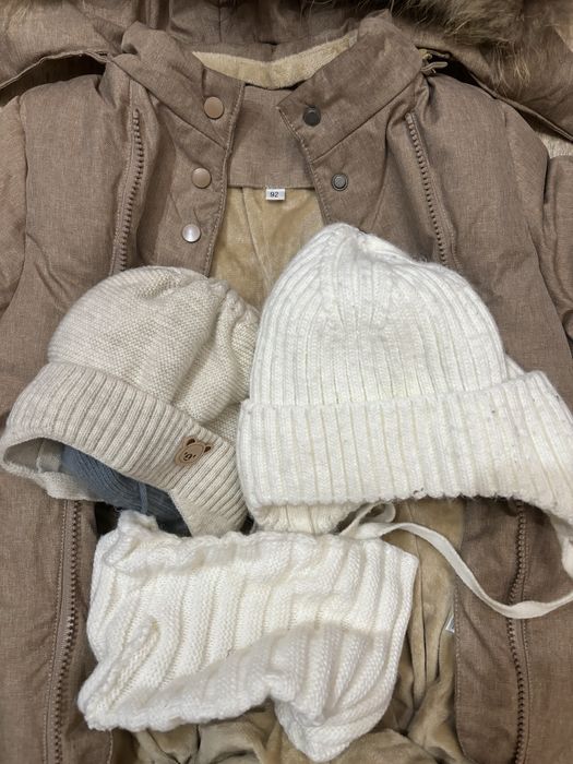 Зимний комбинезон