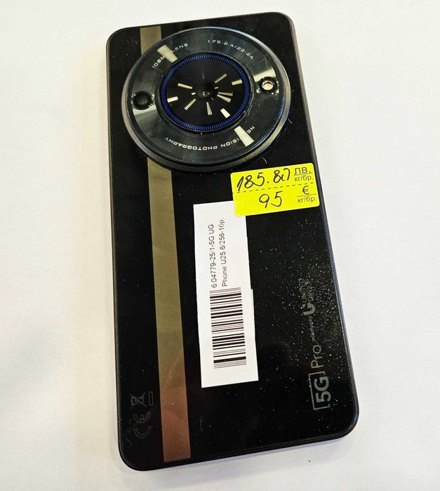 5G UG Phone U25 6/256  04779-25