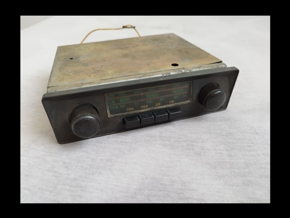 Старо Радио Респром