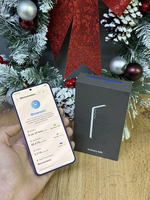 Samsung S25 128 GB | Mobile Zone