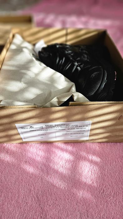 Работни обувки 43-44