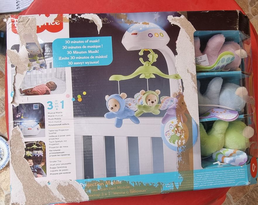 Бебешки играчи за кошара 3в1