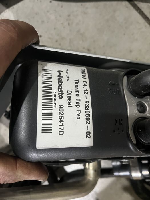 Печка комплект бмв х5 ф15 дизел ( pechka bmw x5 f15 )