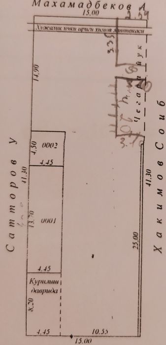 Qurilishi bitmagan uy