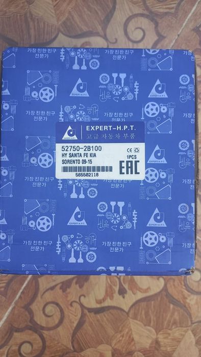 Задняя ступица с подшипником