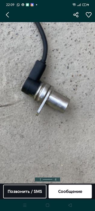 Датчик коленвала от БМВ е34 сименс